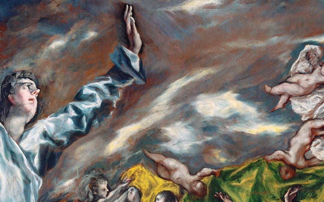 Cracks in the Secular