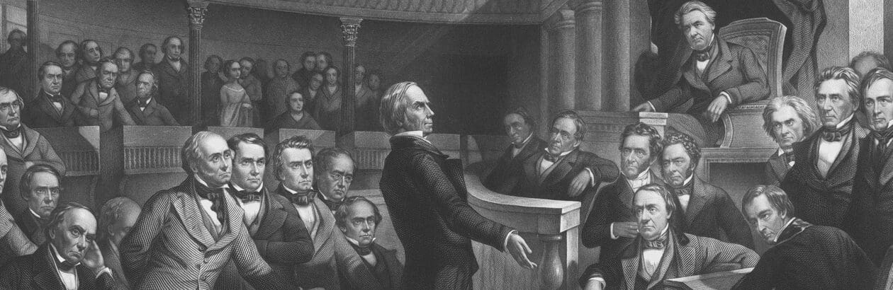 The Grey Area is Holy Ground