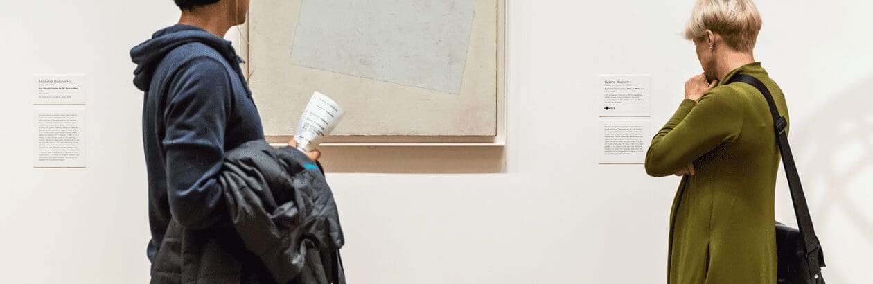 Art: Mystique or Mystery?