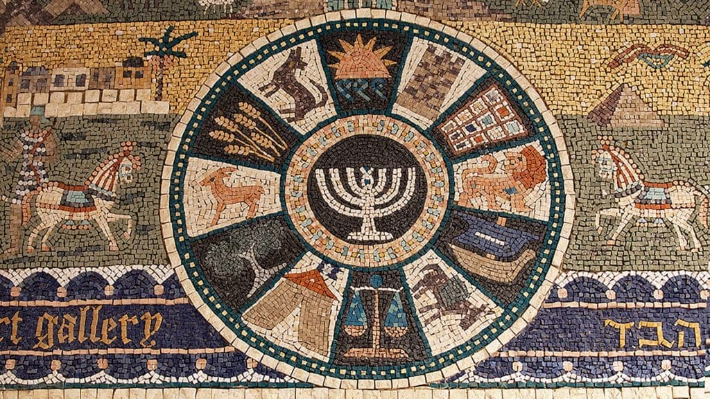 Twelve Tribes of Israel mosaic