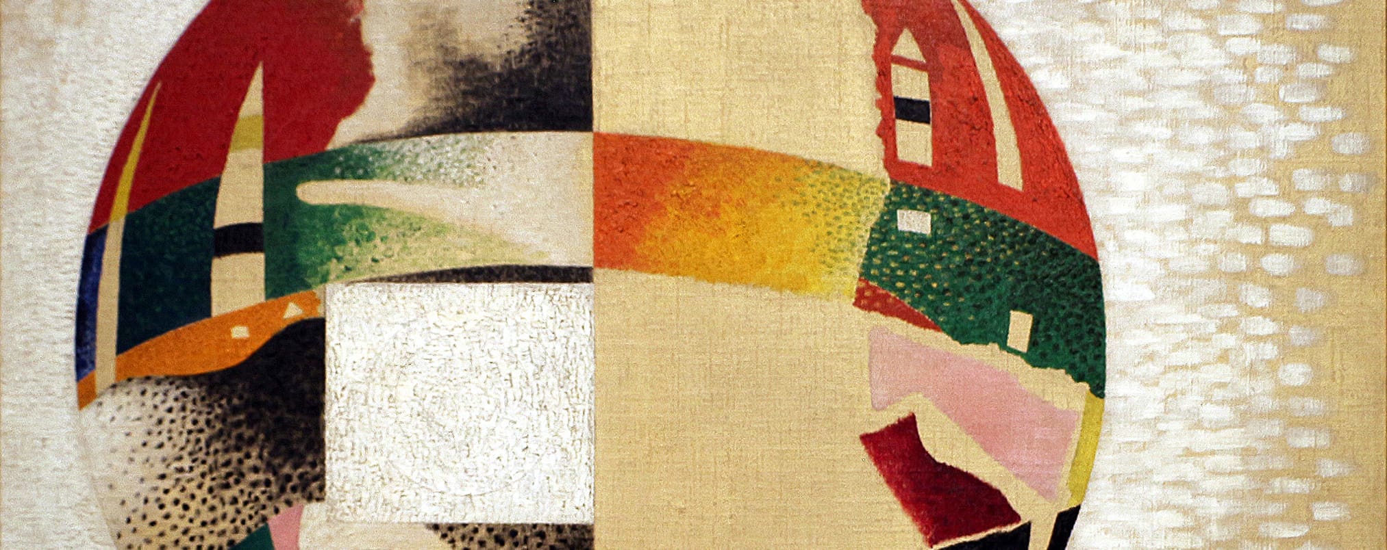 137.large_.jpg Moholy-Nagy: Future Present