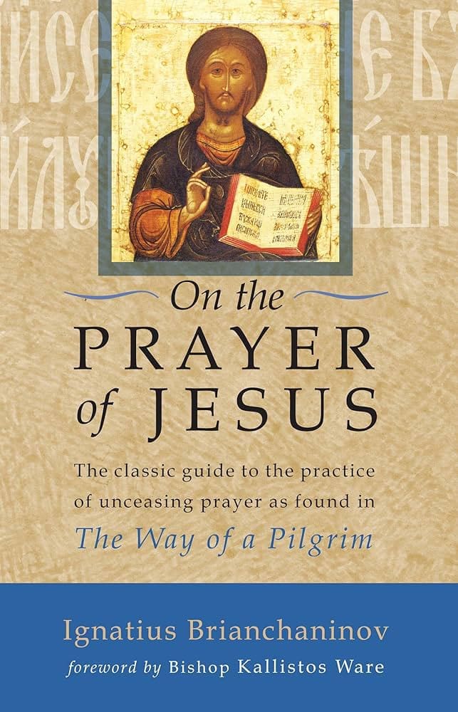 Cover of On The Prayer of Jesus