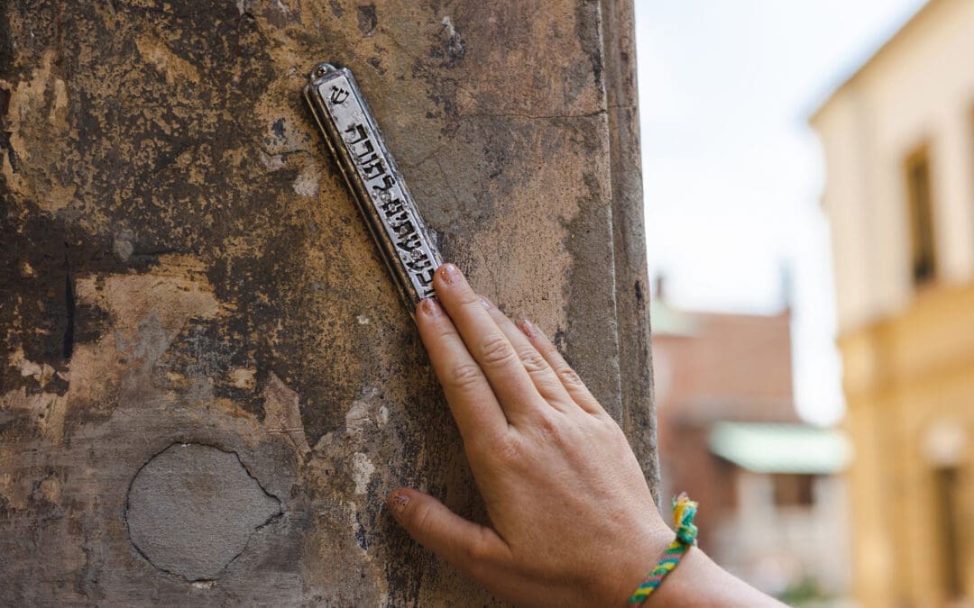 Written on Our Doorposts