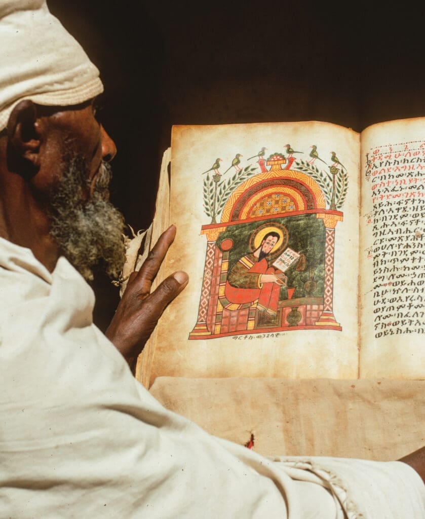 Ethiopian Scholarly Monastic Tradition